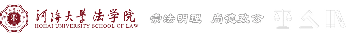 老版新葡萄8883官网