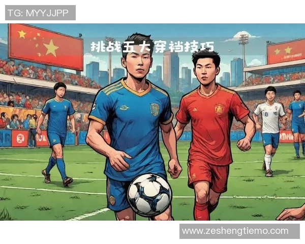 追逐足球明星的魅力与挑战女生该如何看待与选择