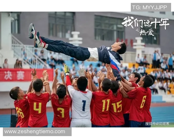 老足球明星童年趣事揭秘他们如何从小热爱足球的成长历程