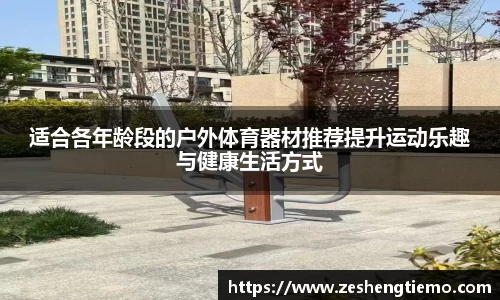 星空官方网站